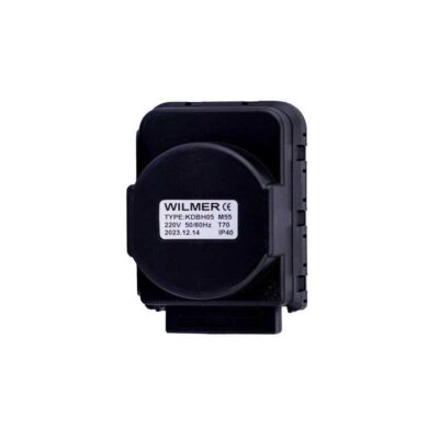 شیر سه راه موتوری